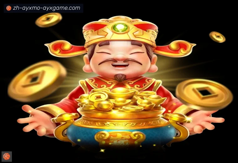 开云APP下载