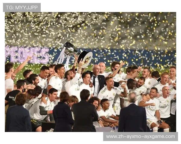 西甲联赛门票照片与球迷现场体验