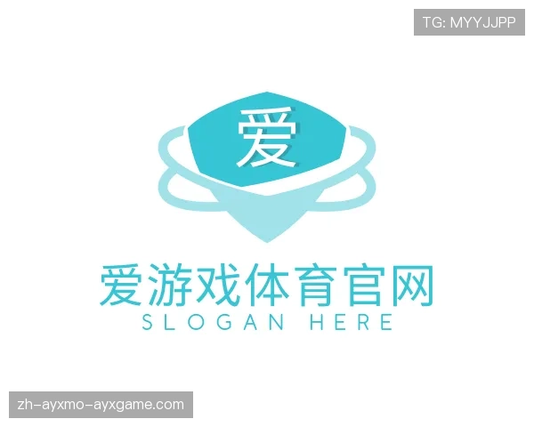 关于爱游戏体育官网